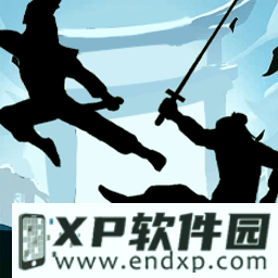 家业